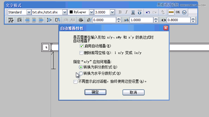 CAD经验分享之中望CAD2012抢先看,图老师