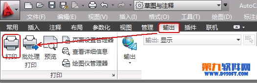 AutoCAD2013打印图形设置 图老师