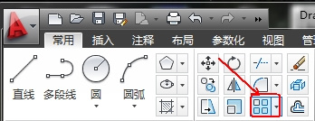 CAD教程：AutoCAD2013矩形阵列图文详解