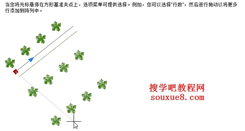 CAD教程：AutoCAD2013路径阵列图文详解