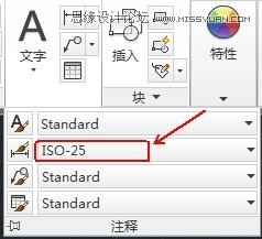 AutoCAD解析尺寸标注与样式管理技巧,PS教程,图老师教程网