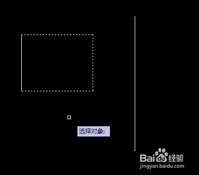 CAD怎么拉伸矩形