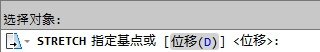 CAD教程：AutoCAD2013拉伸对象图文详解