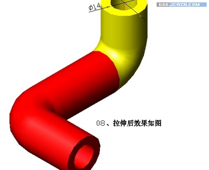 Auto CAD三维基础实例：弯管制作教程 