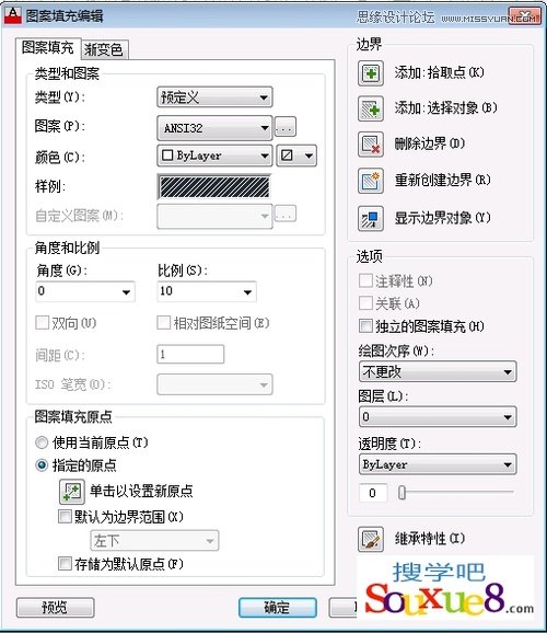 AutoCAD2013填充工具实例详解,PS教程,图老师教程网