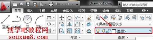 CAD教程：AutoCAD2013设置当前图层实例