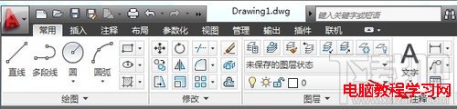 AutoCAD2013如何定义文字样式  图老师