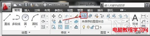 AutoCAD2013如何新建删除图层  图老师