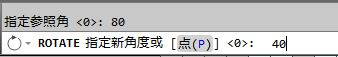 CAD教程：AutoCAD2013旋转对象功能详解