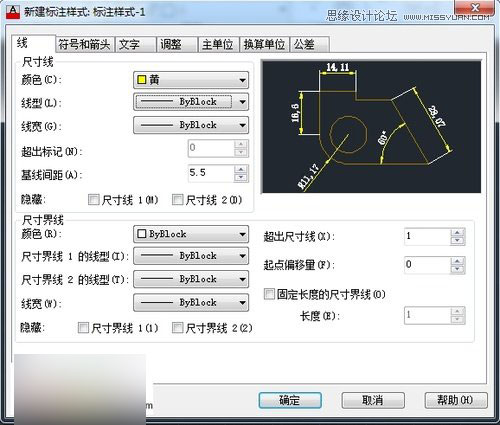 AutoCAD新建标注样式操作设置分享,PS教程,图老师教程网