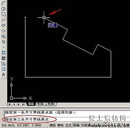 爱上素材网www.23sc.cnAutoCAD尺寸标注设置技巧