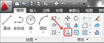 CAD教程：AutoCAD2013拉伸对象图文详解