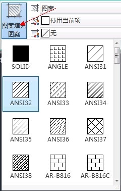 CAD教程：AutoCAD2013填充图形实例详解