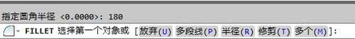 CAD教程：AutoCAD2013绘制圆角图文详解