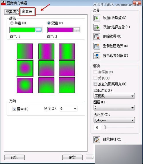 AutoCAD2013填充工具实例详解,PS教程,图老师教程网