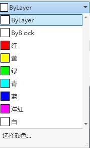 CAD教程：AutoCAD2013特性工具栏详解