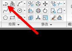 autoCAD绘制多段体方法介绍  图老师