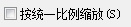 CAD教程：AutoCAD2013块用途及创建方法