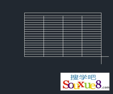 CAD教程：AutoCAD2013创建表格实例详解