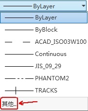 CAD教程：AutoCAD2013特性工具栏详解