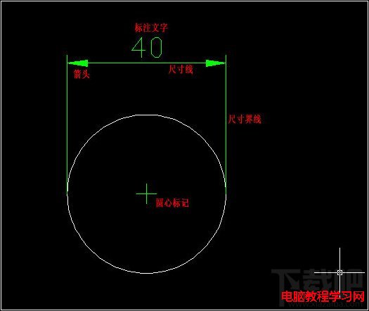 如何正确使用AutoCAD2008尺寸标注  图老师