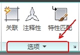 CAD教程：AutoCAD2013填充图形实例详解