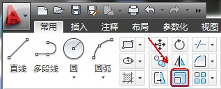 CAD教程：AutoCAD2013缩放对象图文详解