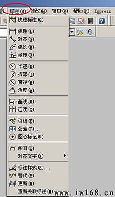 AutoCAD尺寸标注设置技巧