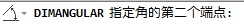 AutoCAD使用DIMANGULAR命令角度标注,PS教程,图老师教程网