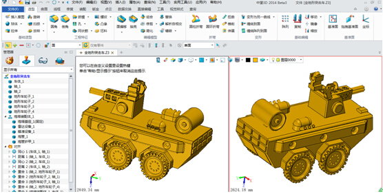 三维CAD作品分享：全地形突击车的快速建模 图老师