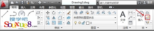 CAD教程：AutoCAD2013块编辑器使用详解