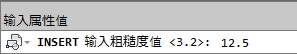 CAD教程：AutoCAD2013块属性使用实例