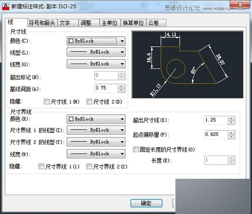 AutoCAD解析尺寸标注与样式管理技巧,PS教程,图老师教程网