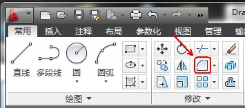 CAD教程：AutoCAD2013绘制圆角图文详解