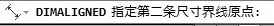 AutoCAD用DIMALIGNED对齐标注,PS教程,图老师教程网