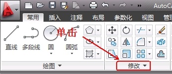 AutoCAD2013填充工具实例详解 图老师