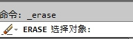 CAD教程：AutoCAD2013拉伸对象图文详解