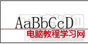 AutoCAD2013如何定义文字样式6