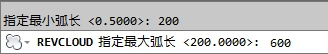 CAD教程：AutoCAD2013绘制修订云线实例