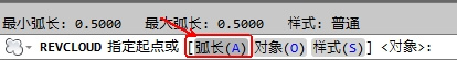 CAD教程：AutoCAD2013绘制修订云线实例