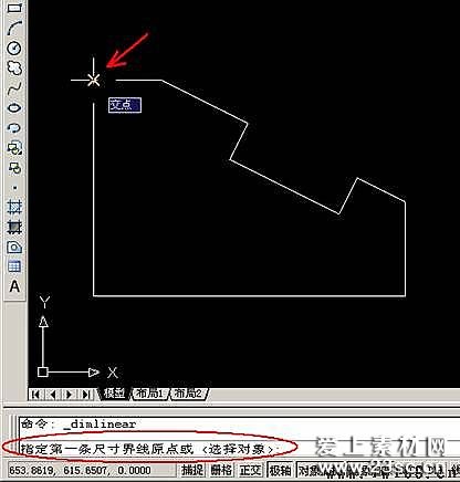 爱上素材网www.23sc.cnAutoCAD尺寸标注设置技巧