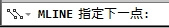 CAD教程：AutoCAD2013多线工具绘制多线