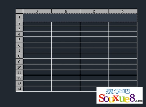 CAD教程：AutoCAD2013创建表格实例详解