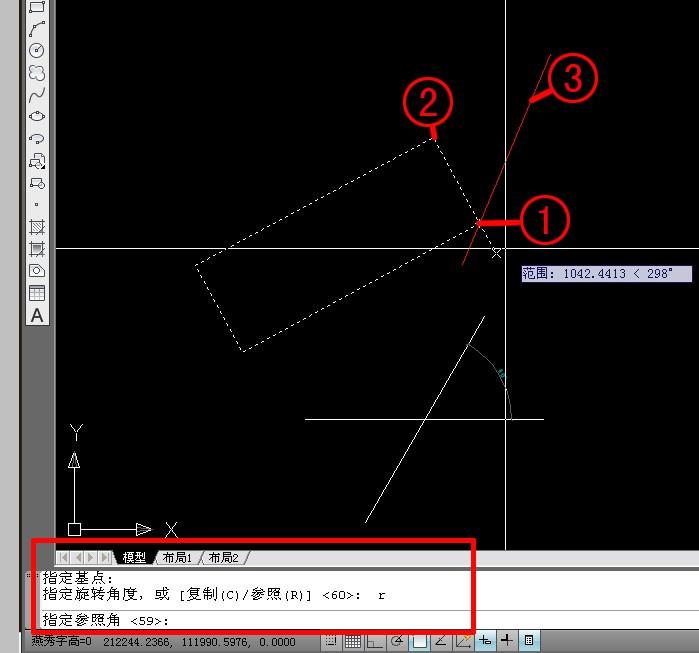 CAD如何精确旋转，CAD如何旋转