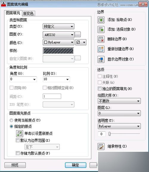 AutoCAD2013填充工具实例详解,PS教程,图老师教程网