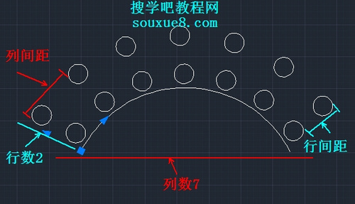 CAD教程：AutoCAD2013路径阵列图文详解