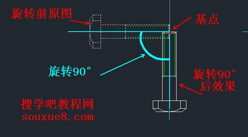 CAD教程：AutoCAD2013旋转对象功能详解