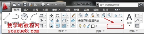 AutoCAD2013设置当前图层实例 图老师