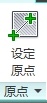 CAD教程：AutoCAD2013填充图形实例详解