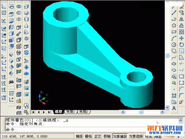 AutoCAD教程 设计三维建模教程  图老师